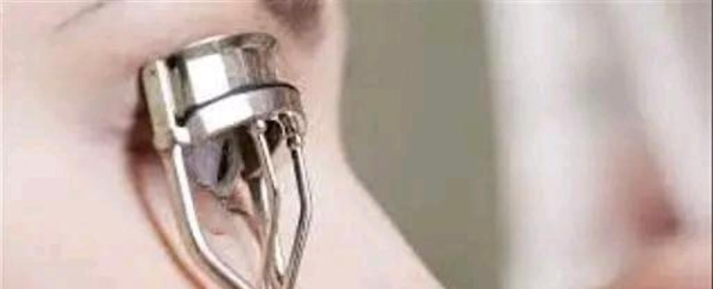 Eyelash Curler, Silver
