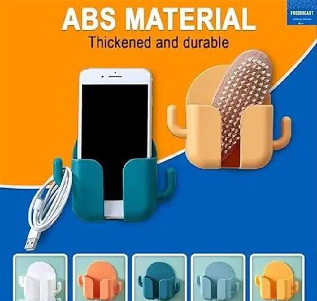 Self-Adhesive Wall Phone Charging Holder (Pack of 4)