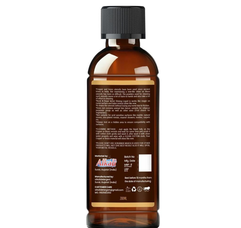 Copper and Brass Shiner Gel (Pack of 2)